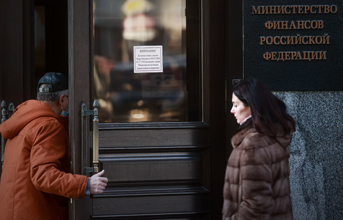 Минфин повысил оценку дефицита бюджета РФ на 2022 год до 2% ВВП