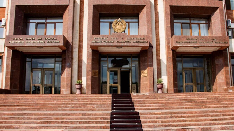 В Приднестровье ввели чрезвычайное экономическое положение
