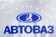 Ухабы "АвтоВАЗа"