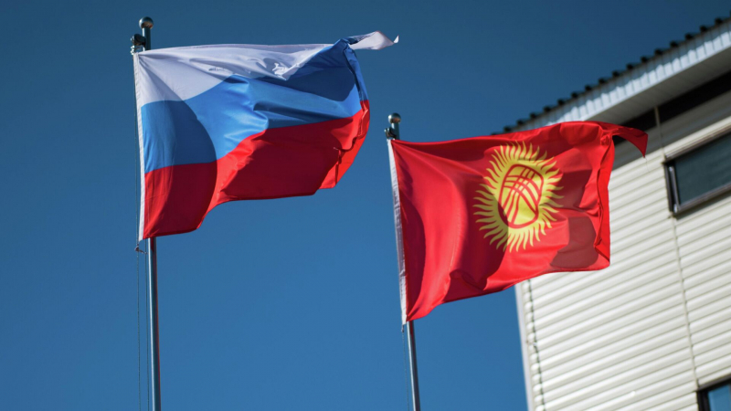 Межгосударственные отношения России и Киргизии
