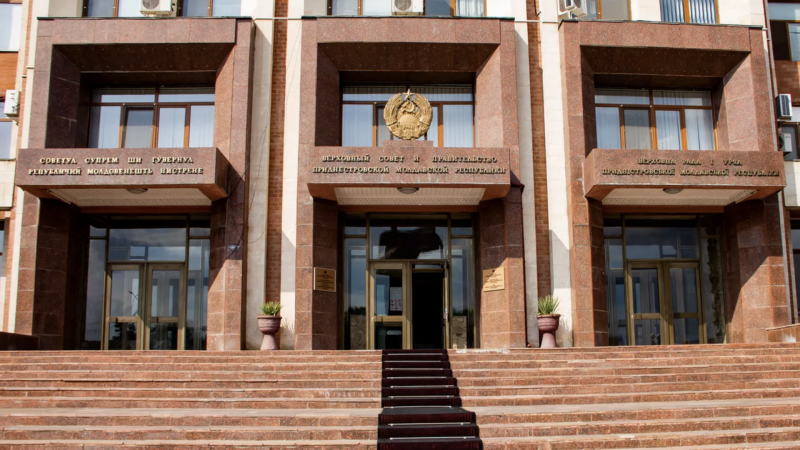 В Приднестровье осудили текущие изменения миротворческого механизма