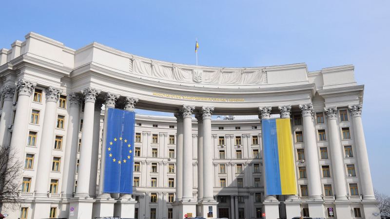Украинский МИД заявил о начале обновления стратегии внешней политики