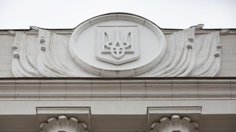 "Мне страшно": депутат Рады устроил истерику из-за ситуации на Украине