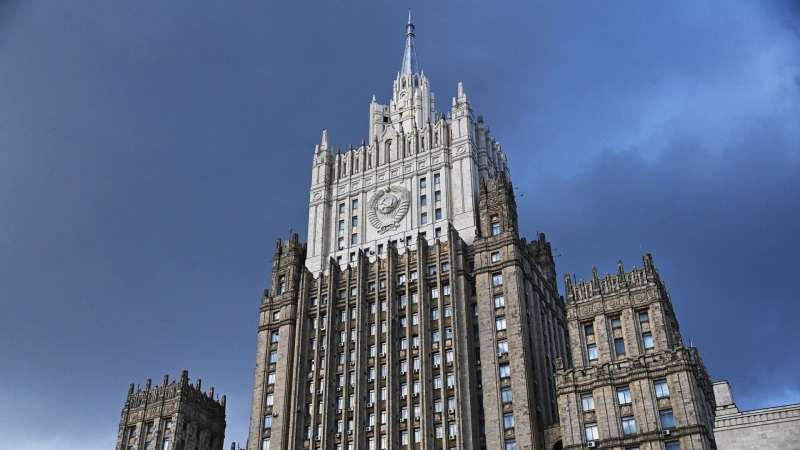 МИД прокомментировал открытие визовых центров Кипра в России
