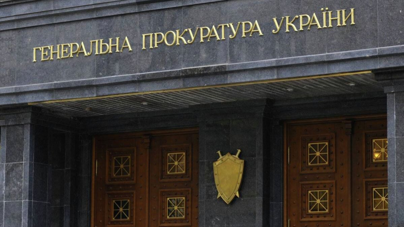На Украине раскрыли схему незаконного вывоза детей-сирот за границу