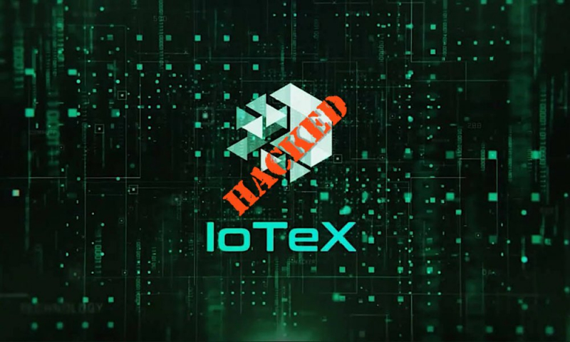 Эксплоит в IoTeX привел к потере около млн из контрактов моста