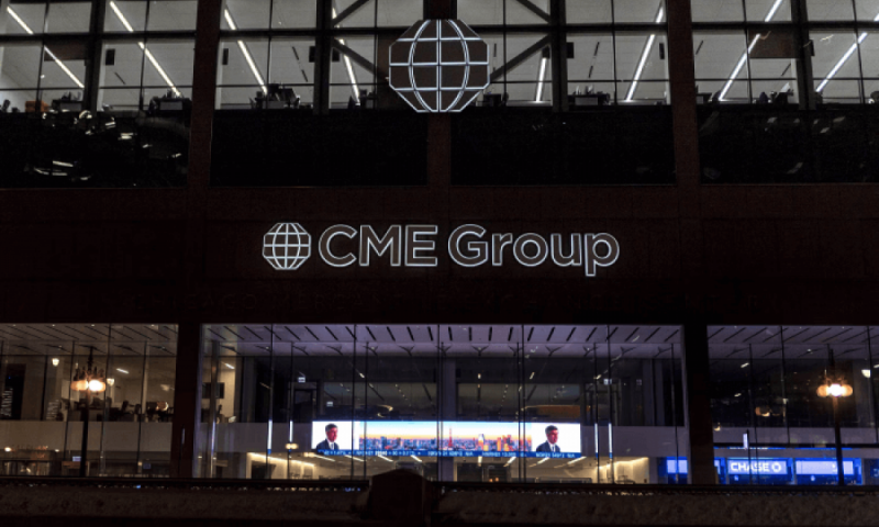 Генеральный директор CME Group заявил о намерении создать собственную криптовалюту