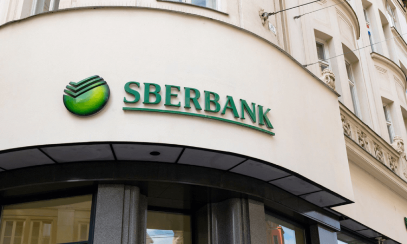 Сбербанк готовится выдать кредиты, обеспеченные криптовалютой
