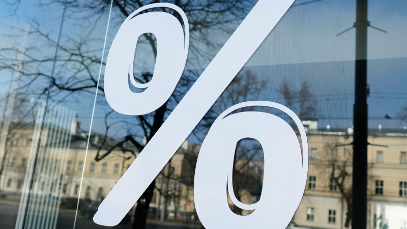Аналитики ЦБ назвали причину повышенной инфляции в России