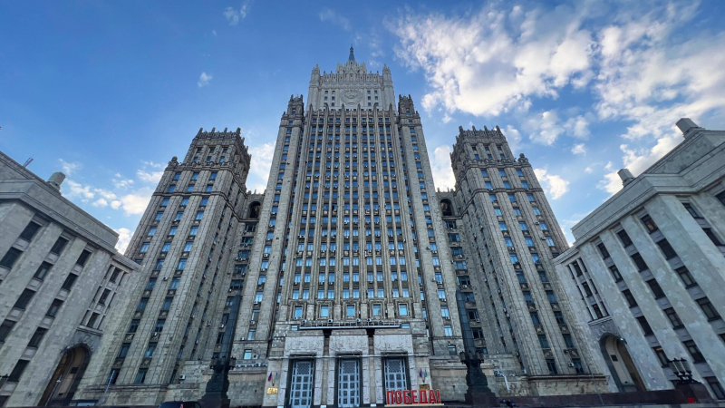 В МИД прокомментировали нападки на Захарову
