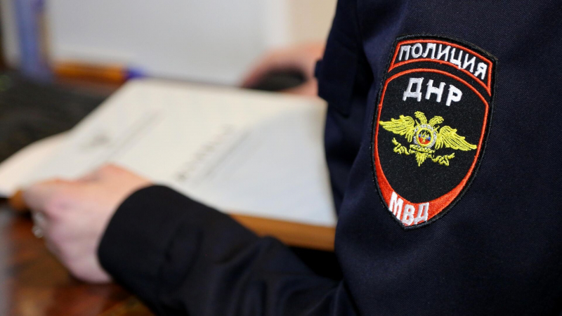 Жителя Донецка лишили гражданства за контакт со спецслужбами Украины